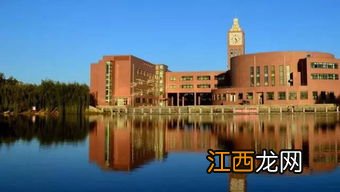 沈阳航空航天大学是211大学吗