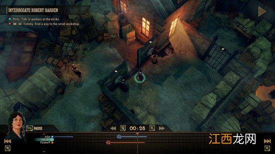 《浴血黑帮：傀儡师》现已从Steam下架：版权或到期