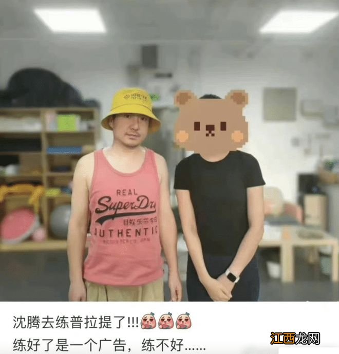 沈腾王琦合体现身破婚变传闻，沈腾录春晚后回酒店，妻子紧随其后