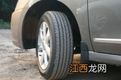 轩逸经典配的什么轮胎