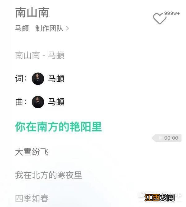 难怪没上节目,原来忙着恋爱呢…