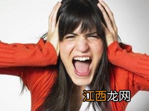 女人为什么爱发脾气？爱发脾气的女人心理