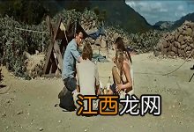 恐怖废墟剧情解析 恐怖废墟主要剧情