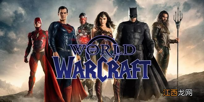 《魔兽世界》玩家在暴风城COS正义联盟八侠,神形并茂