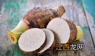 芋艿种植方法和时间 阳台 芋艿的种植方法