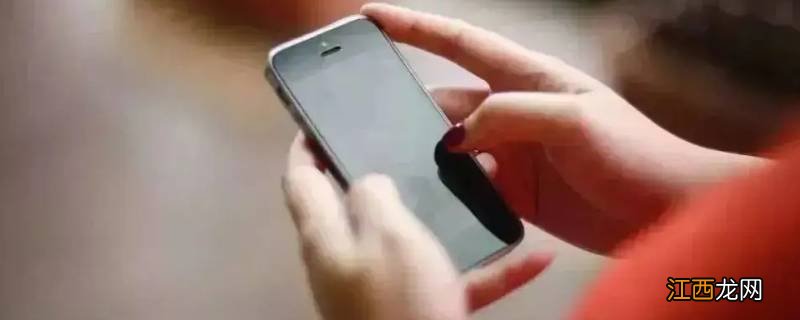 女生发哼是什么意思