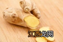 猪皮豆腐炖鲤鱼怎么做？猪皮豆腐炖鲤鱼怎样好吃？