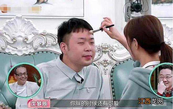 杜海涛现身黑龙江录节目，面部圆润胖一圈，与鹿晗同框像两代人