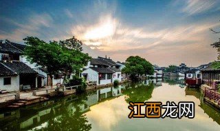 上海怎么去同里古镇 这样出行很经济