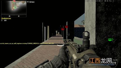 COD12废弃的开放世界战役图像泄露 曾开发1年之久