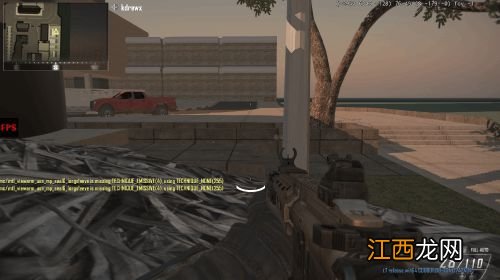 COD12废弃的开放世界战役图像泄露 曾开发1年之久