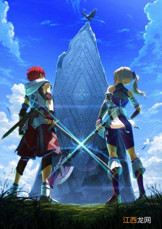 《伊苏10》最新概念图曝光 亚特鲁回到17岁