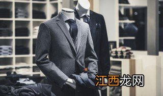 30岁男穿搭技巧分享 30岁男士怎么穿搭