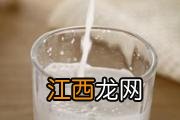 宝宝可以吃椰子吗 宝宝怎么吃椰子最好