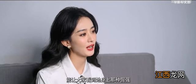 后悔和冯绍峰结婚？赵丽颖称知否是人生转折点，给自己上了一课