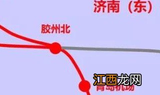 济青高铁几条铁路线 有济青高铁的介绍吗