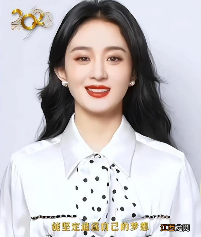 赵丽颖录制春晚颜值回春,穿超季高奢红裙优雅大方,生图状态太好