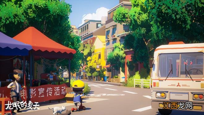 《龙眠的夏天》Steam页面上线