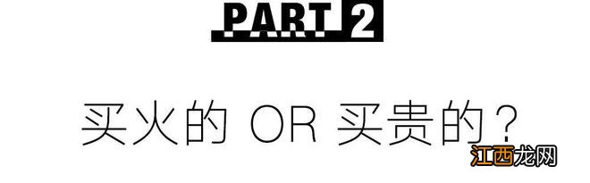 在巴黎待了三年的艾米莉，还是好“美”