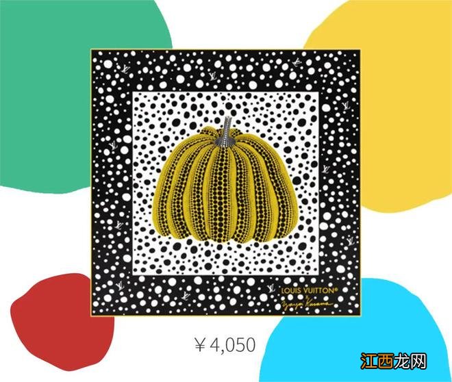 LV为了让我们用上拍卖级别包包，这次真拼了！