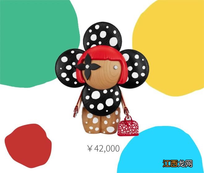 LV为了让我们用上拍卖级别包包，这次真拼了！