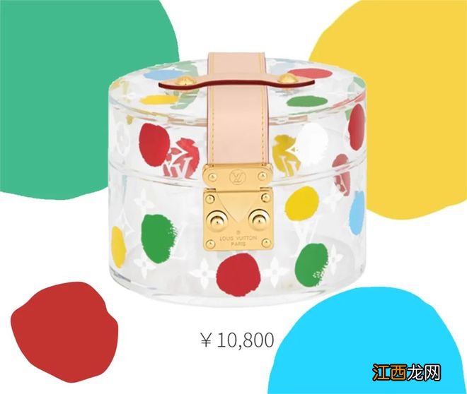 LV为了让我们用上拍卖级别包包，这次真拼了！