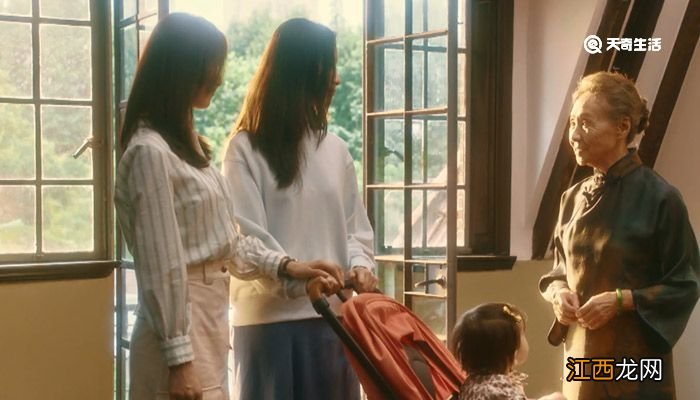 朱锁锁和谢宏祖最后在一起了吗 朱锁锁和谢宏祖最后在一起没有