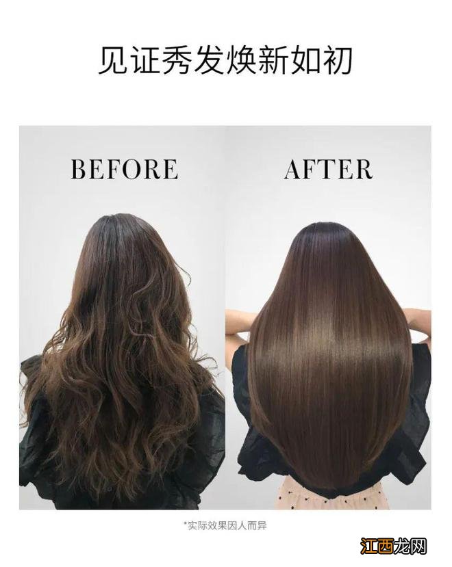 过年人见人夸的秘籍，只要做对了这一步