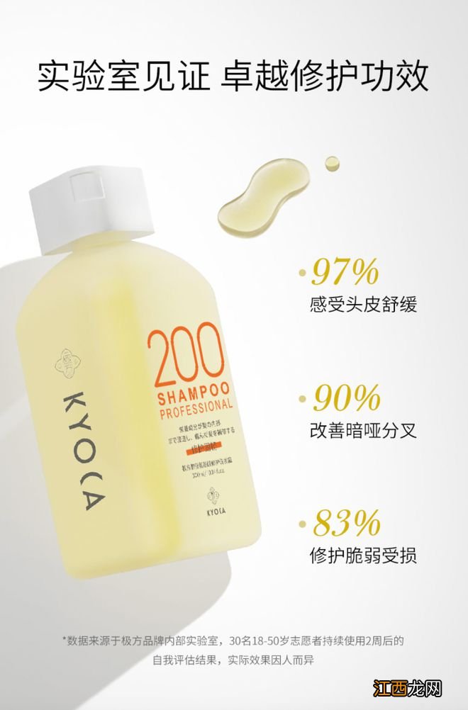 过年人见人夸的秘籍，只要做对了这一步