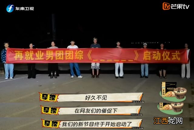 顶峰归来，他翻红后竟暴露本性“发脾气”，还被嘲评分虚高？