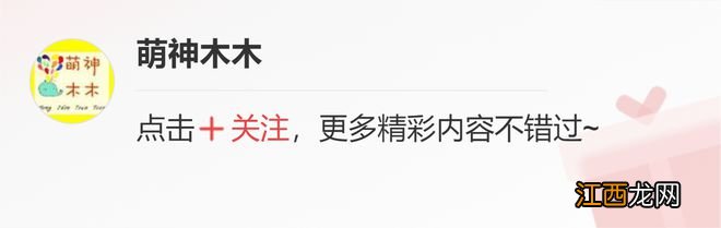《去有风的地方》首播!刘亦菲法令纹眼袋藏不住,台词功底差被嘲