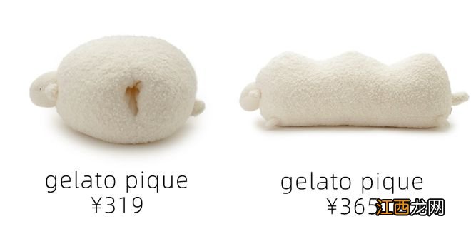 50套家居服推荐，过年宅家也能当仙女！