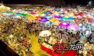 盘点全球十大值得一去的最佳夜市 哪些夜市最值得去