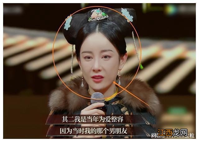 “清纯玉女”到“满脸科技”，这3位整容的女星，一个比一个心酸