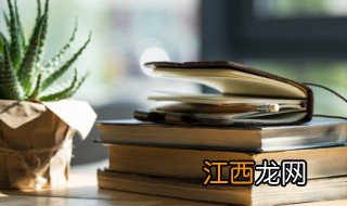 无冬历夏是什么意思 无冬历夏的解释