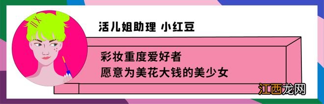 时尚圈打卡率爆表的单品，冬天没有一件真的遗憾