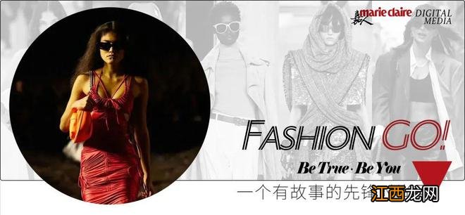 2023新年伊始,为2022出圈风格续约