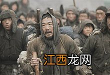 1942剧情详细介绍 1942电影主要讲什么