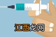 吃了阿莫西林能打新冠疫苗吗 打新冠疫苗后感冒了能吃感冒药吗