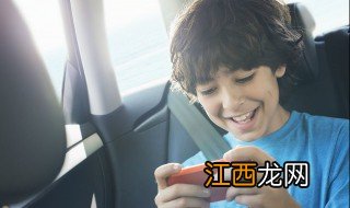 吃鸡自动跳屏解决方法 跳屏解决方法介绍