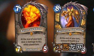 炉石传说暴怒机制怎么触发 炉石传说暴怒机制触发方法