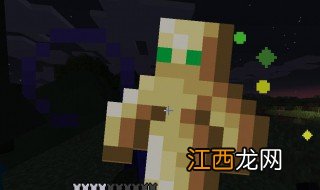 minecraft不死图腾有什么用 minecraft不死图腾的作用