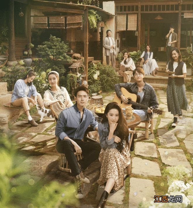 刘亦菲李现主演的《去有风的地方》定档明年1.3