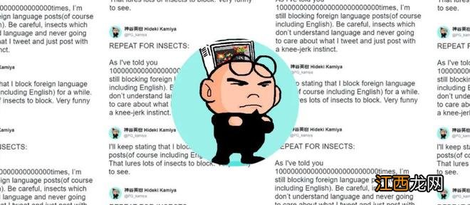 游戏圈嘴最臭的制作人，又双蝗翁焯镁媪?