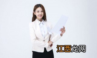 休闲西装女士穿搭技巧 女士小西装穿搭技巧