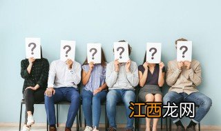 c位什么意思 c位的意思