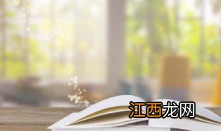 适合治愈心病的文案 适合收藏的干净治愈文案短句