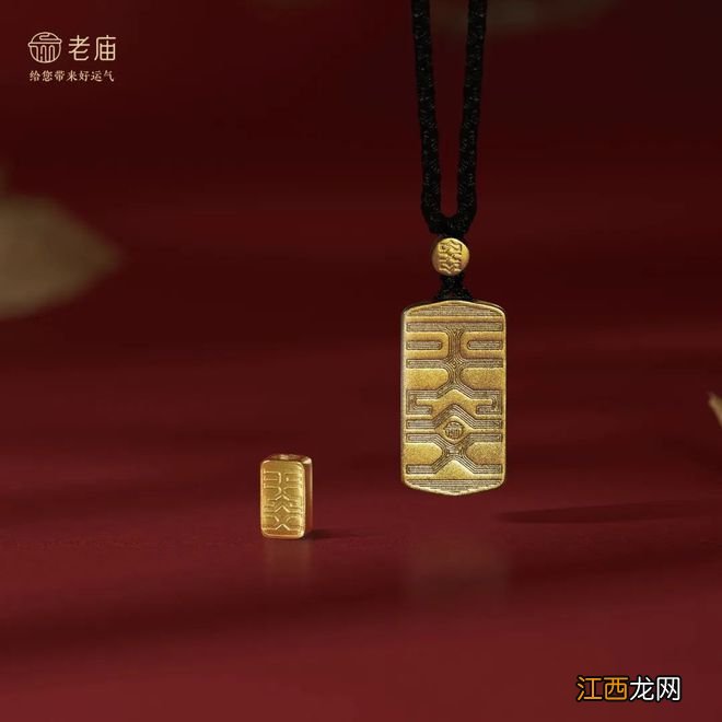 【新春礼物指南】这些自带“祝福”Buff的珠宝真是吸睛又吸金！