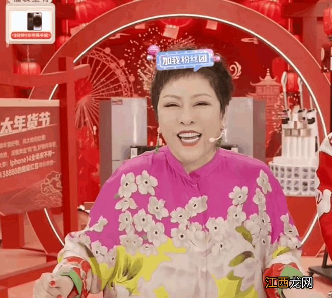 向太二次直播翻身成功，除了手上祖母绿戒指，穿着配饰都明显减少