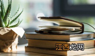 仲春是什么意思 仲春的介绍